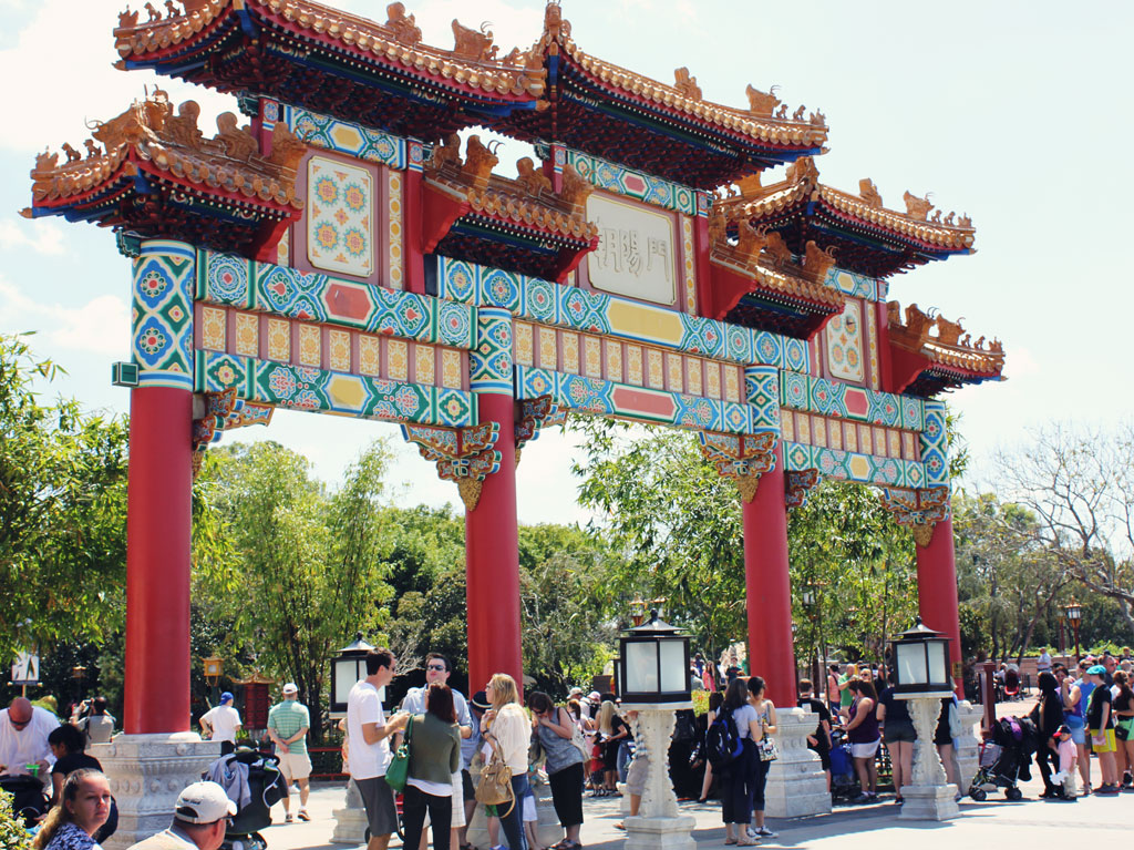 chinese-entrance-epcot-coun