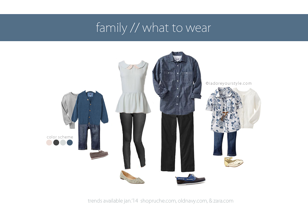 January 2014 What To Wear