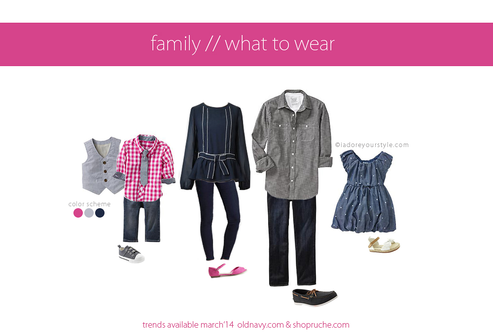 March 2014 What To Wear