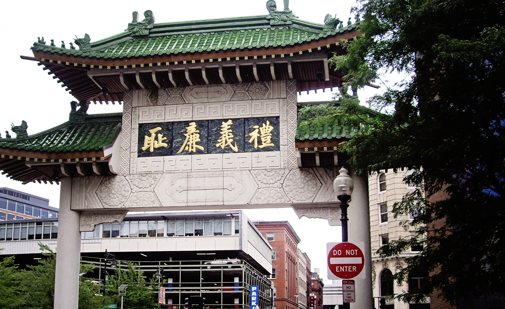 chinese-district-of-boston