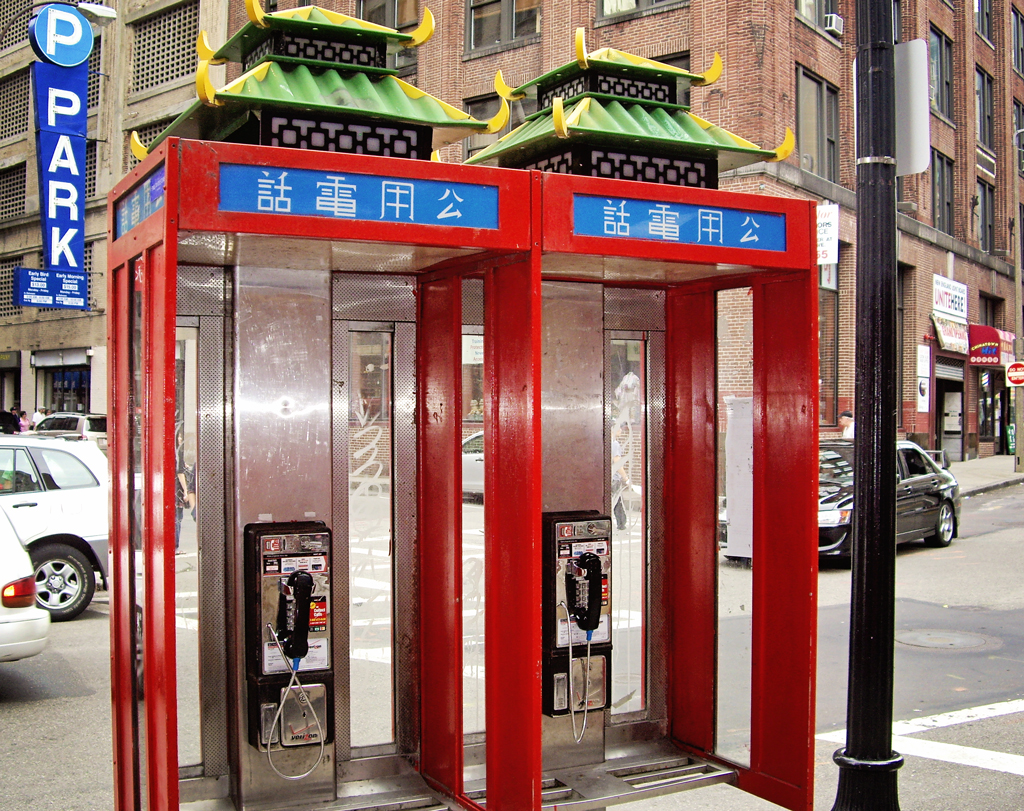 chinese-telephone-booths-in-boston