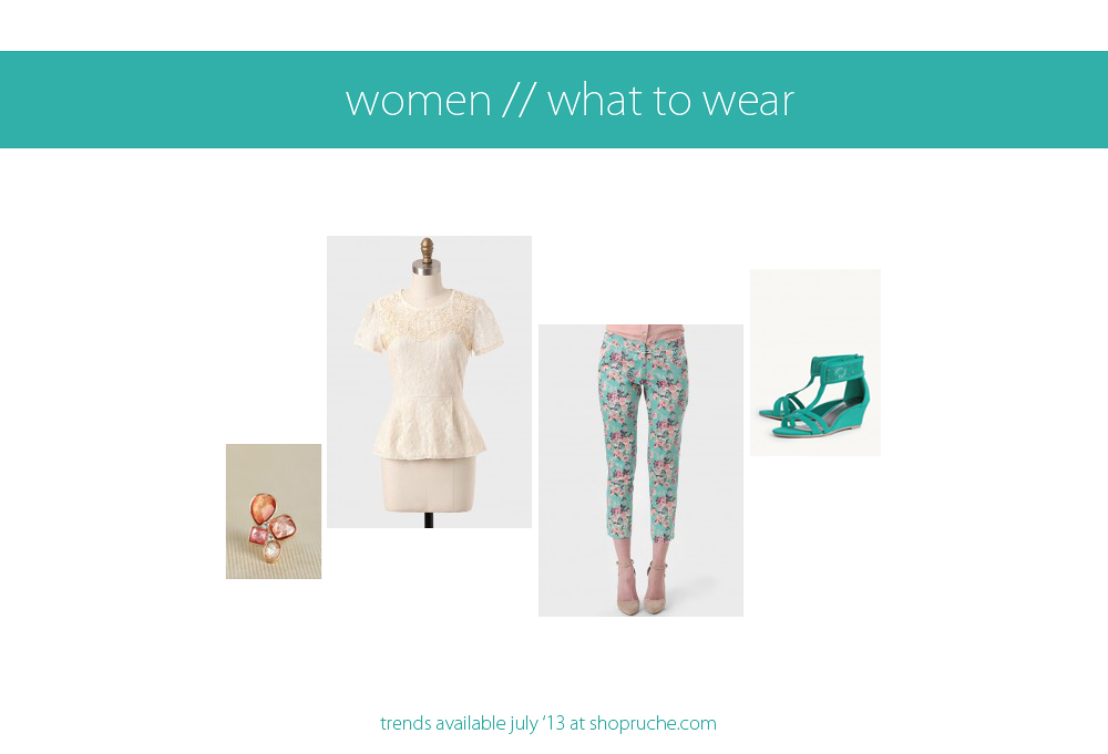 July 2013 What to Wear 2